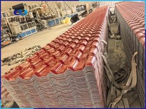 合成樹脂瓦